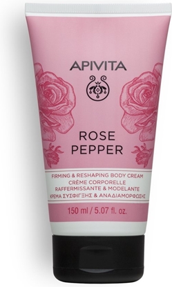 APIVITA ROSEPEPPER BODY CREAM 150ML